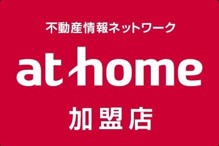 athome加盟店 カセイセイントハウス株式会社